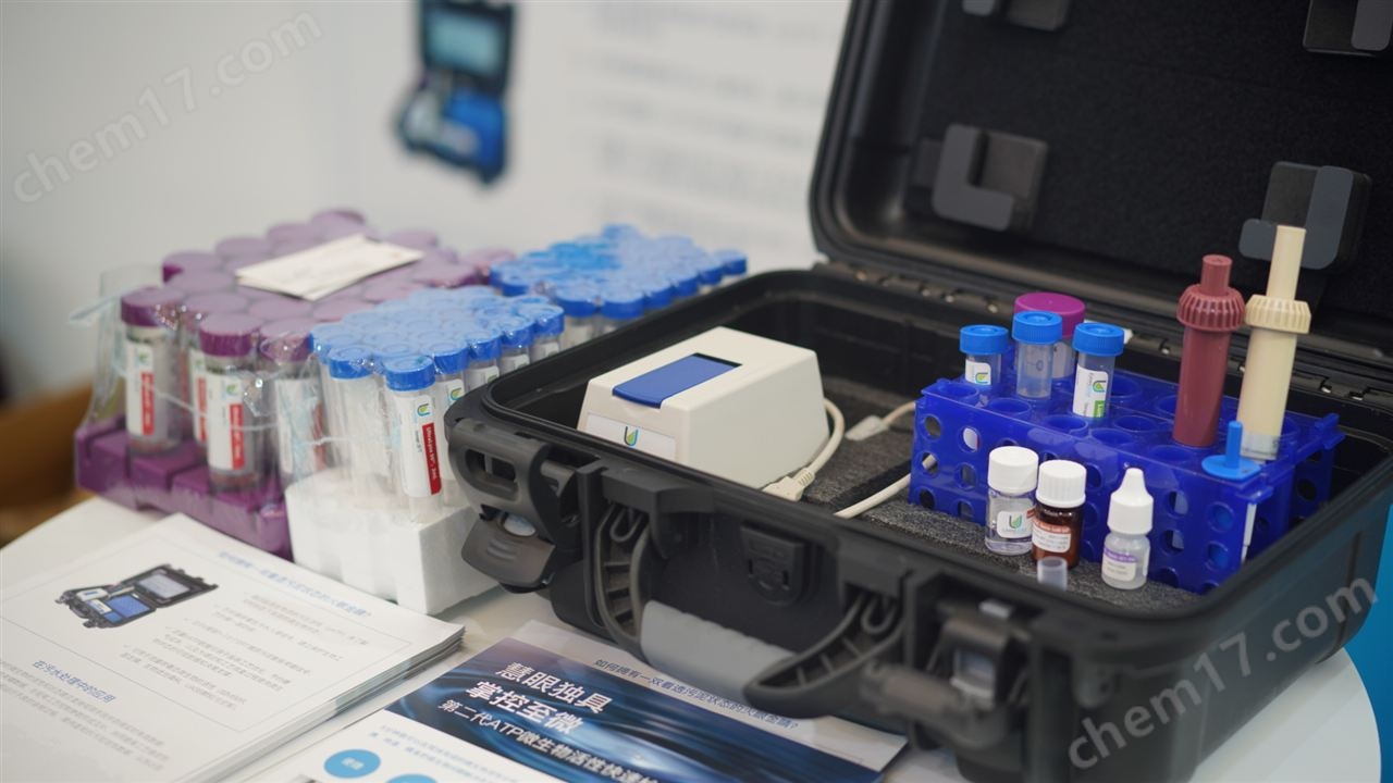 便携式ATP污泥活性快速检测仪